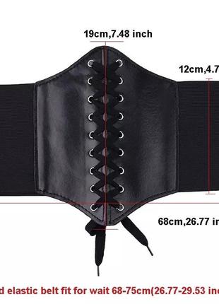Корсет жіночий білий широкий пояс на резинці на шнурівці чорний