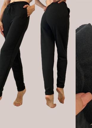 Осінні штани двонитка петля