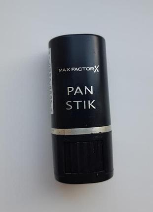 Max factor panstik