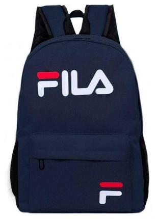 Рюкзак fila (синий)