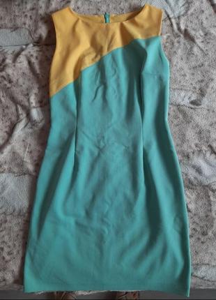 Жіноче плаття