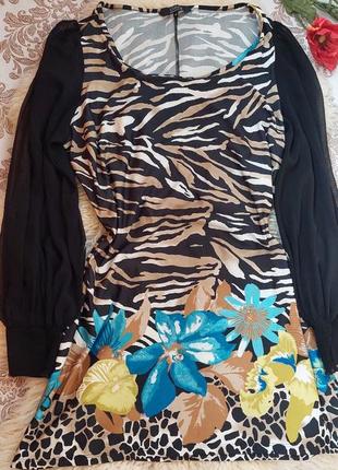 Шикарное платье с рукавом