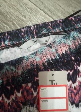 Натуральна спідничка 2