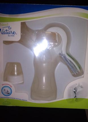 Молоковіксмоктувач