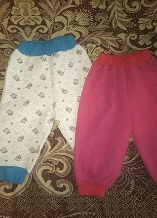 Штанці для малюка