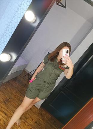 Комбінезон