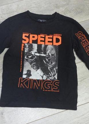 Продам реглан next на хлопчика 2