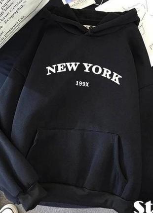 Худи,худі,батнік new york чорний дизайнерські
