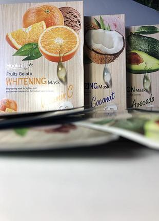 Тканинні маски для обличчя