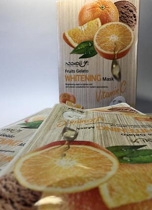 Тканинні маски для обличчя