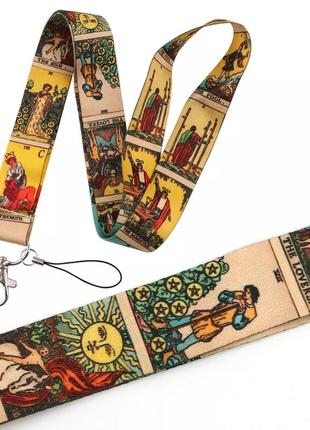 Шнурок для телефона ключів карти  таро . магія містика вікка wiccan tarot halloween 🎃
