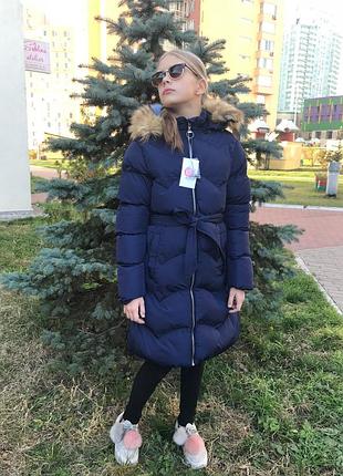 Зимова куртка на 110 позмір