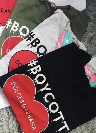 Розпродаж 169