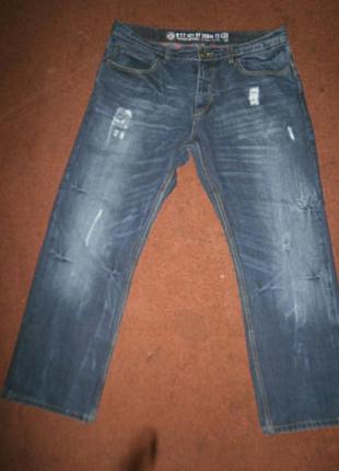 Джинси бойфренди 54-56р.