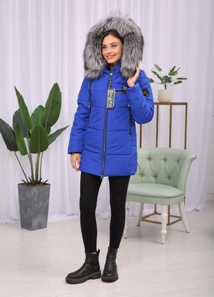 Зимняя теплая женская короткая куртка на тинсулейте с чернобуркой . бесплатная доставка