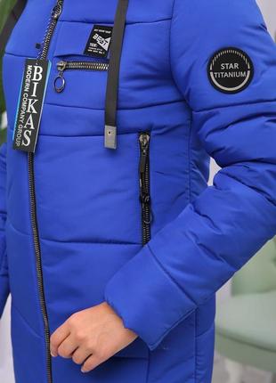 Зимняя теплая женская короткая куртка на тинсулейте с чернобуркой . бесплатная доставка2 фото