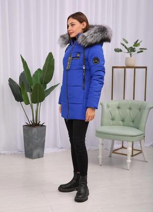 Зимняя теплая женская короткая куртка на тинсулейте с чернобуркой . бесплатная доставка6 фото