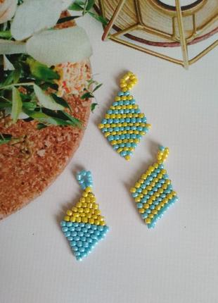 Патріотичний кулон