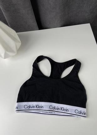 Ck calvin klein жіночий комплект білизни топ та шорти шортики спортивний комплект спорт для спорту