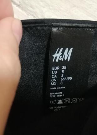 Класні трусики відомого бренду h&m, розмір s-m2 фото