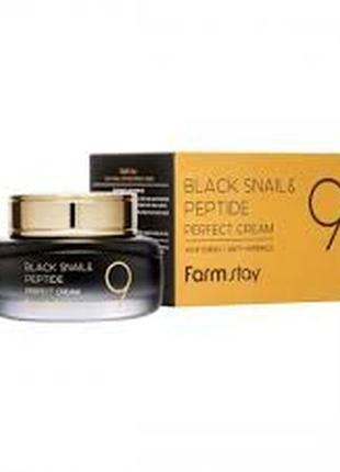 Омолаживающий крем с муцином улитки и пептидами farmstay black snail & peptide 9 perfect cream