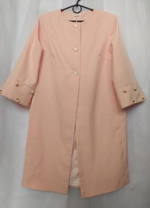 Кардиган женский