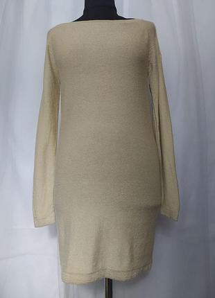 Сукня жіноча