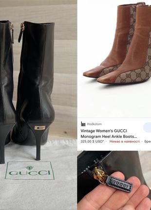 gucci black buckle mules