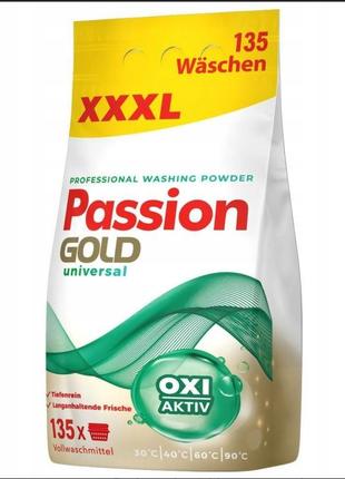 Пральний порошок універсальний  або кольорове прання passion gold universal 8,1 кг