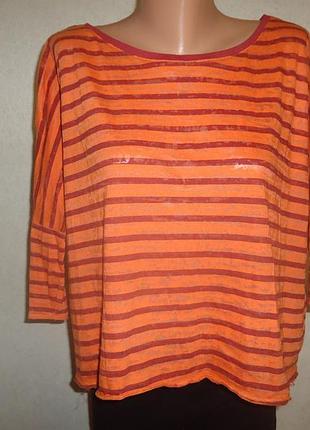 Тоненькая кофточка - разлетайка miss selfridge