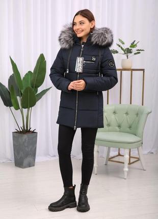 Зимняя теплая женская с капюшоном куртка на тинсулейте с чернобуркой . бесплатная доставка4 фото