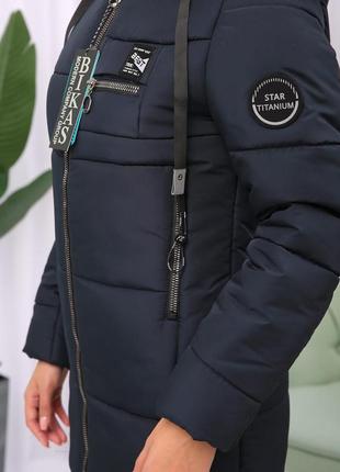 Зимняя теплая женская с капюшоном куртка на тинсулейте с чернобуркой . бесплатная доставка2 фото