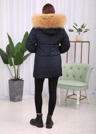 Куртка на тинсулейте зимняя женская теплая с натуральным мехом енота. бесплатная доставка3 фото