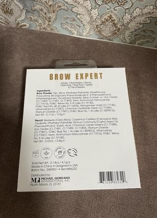 Набор для бровей brow expert4 фото