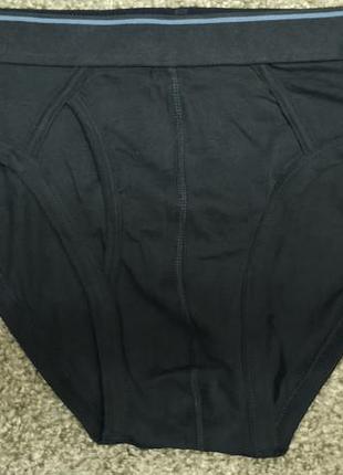 Трусы мужские