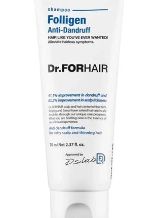 Шампунь проти лупи dr.forhair folligen anti-dandruff shampoo 70мл
