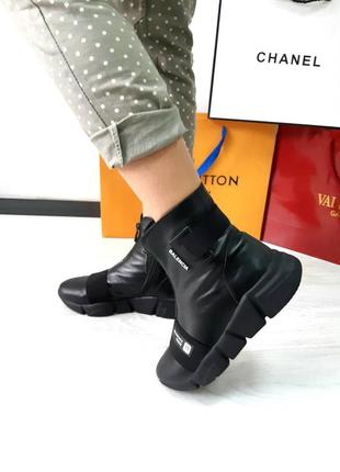 Натуральні стильні черевики високі кеди