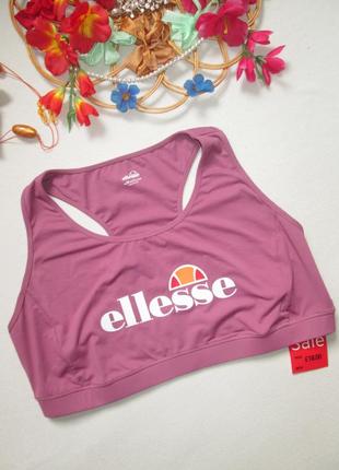 Мега шикарний спортивний топ супер батал ellesse оригінал 🍒🍓🍒