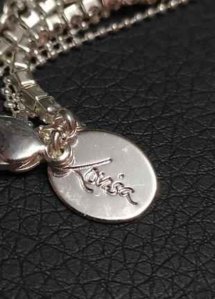 Набор клипсы и цепочка