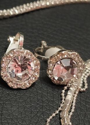 Набор клипсы и цепочка