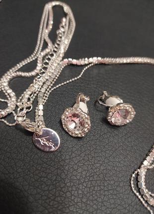 Набор клипсы и цепочка