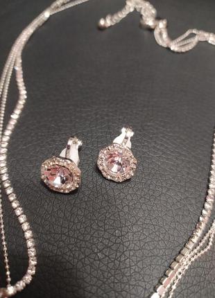 Набор клипсы и цепочка