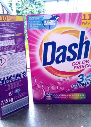 Пральний порошок dash color frische 7,150кг | 110 циклів прання!