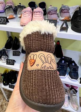 Зимові уггі для самих маленьких 4