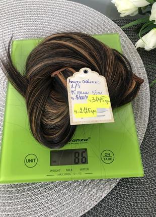 Волосы славянские на заколках 53 см