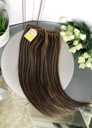 Волосы славянские на заколках 53 см