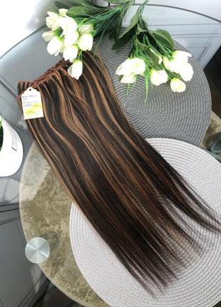 Волосы славянские на заколках 53 см