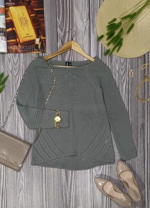 Серый свитер #821