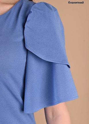 Плаття 👗 4