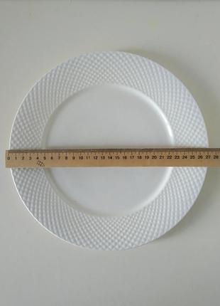Сервірувальне блюдо велика кругла тарілка біла 27 см luminarc